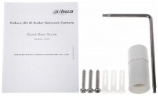 Dahua IPC-HFW1230T-ZS-2812-S5 k&uuml;lt&eacute;ri IP csőkamera F&eacute;nyk&eacute;pezőg&eacute;p / kamera - Megfigyelő / IP kamera - 368969