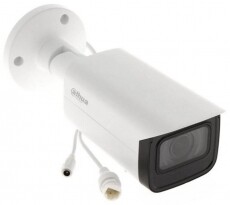 Dahua IPC-HFW1230T-ZS-2812-S5 k&uuml;lt&eacute;ri IP csőkamera F&eacute;nyk&eacute;pezőg&eacute;p / kamera - Megfigyelő / IP kamera - 368969