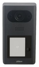 Dahua VTO3211D-P4-S2 4 lak&aacute;sos/2MP/k&uuml;lt&eacute;ri egys&eacute;g/IP video kaputelefon H&aacute;ztart&aacute;s / Otthon / K&uuml;lt&eacute;r - Lak&aacute;sfelszerel&eacute;s - Csengő - 395178