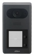 Dahua VTO3211D-P4-S2 4 lak&aacute;sos/2MP/k&uuml;lt&eacute;ri egys&eacute;g/IP video kaputelefon H&aacute;ztart&aacute;s / Otthon / K&uuml;lt&eacute;r - Lak&aacute;sfelszerel&eacute;s - Csengő - 395178
