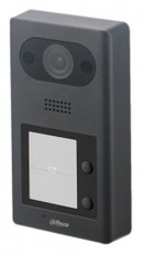 Dahua VTO3211D-P4-S2 4 lak&aacute;sos/2MP/k&uuml;lt&eacute;ri egys&eacute;g/IP video kaputelefon H&aacute;ztart&aacute;s / Otthon / K&uuml;lt&eacute;r - Lak&aacute;sfelszerel&eacute;s - Csengő - 395178
