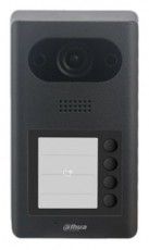 Dahua VTO3211D-P4-S2 4 lak&aacute;sos/2MP/k&uuml;lt&eacute;ri egys&eacute;g/IP video kaputelefon H&aacute;ztart&aacute;s / Otthon / K&uuml;lt&eacute;r - Lak&aacute;sfelszerel&eacute;s - Csengő - 395178