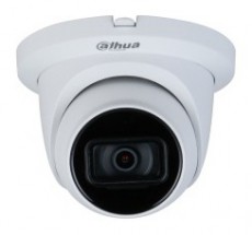 Dahua HAC-HDW1231TMQ-A-0280B/k&uuml;lt&eacute;ri/2MP/Lite/2,8mm/IR60m/Starlight/4in1 HD anal&oacute;g turretkamera H&aacute;ztart&aacute;s / Otthon / K&uuml;lt&eacute;r - Biztons&aacute;gtechnika - Biztons&aacute;gi kamera - 409771