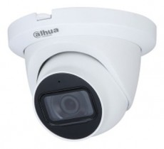 Dahua HAC-HDW1200TMQ-A-0280B/k&uuml;lt&eacute;ri/2MP/Lite/2,8mm/IR60m/be&eacute;p&iacute;tett mikrofon/4in1 HD anal&oacute;g kamera H&aacute;ztart&aacute;s / Otthon / K&uuml;lt&eacute;r - Biztons&aacute;gtechnika - Biztons&aacute;gi kamera - 414735
