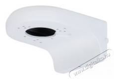Dahua PFB205W-E alumínium fali konzol Tv kiegészítők - Fali tartó / konzol - Fali készülék tartó - 441990