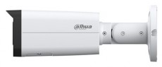 Dahua IPC-HFW2449T-AS-IL-0360B /k&uuml;lt&eacute;ri/4MP/WizSense/3,6mm/IR60m/LED 50m/FullColor/ Du&aacute;l megvil&aacute;g&iacute;t&aacute;s&uacute; IP csőkamera H&aacute;ztart&aacute;s / Otthon / K&uuml;lt&eacute;r - Biztons&aacute;gtechnika - Biztons&aacute;gi kamera - 500588