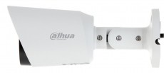 Dahua HAC-HFW1200T-A-0280B k&uuml;lt&eacute;ri 4 az 1-ben HD anal&oacute;g csőkamera H&aacute;ztart&aacute;s / Otthon / K&uuml;lt&eacute;r - Biztons&aacute;gtechnika - Biztons&aacute;gi kamera - 368931