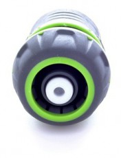 DAYE DY8030SL 3/4" v&iacute;zmeg&aacute;ll&iacute;t&oacute; rendszerrel gyors t&ouml;mlőcsatlakoz&oacute; H&aacute;ztart&aacute;s / Otthon / K&uuml;lt&eacute;r - K&uuml;lt&eacute;r / kerti term&eacute;k / grill - &Ouml;nt&ouml;ző / locsol&oacute; - 389906