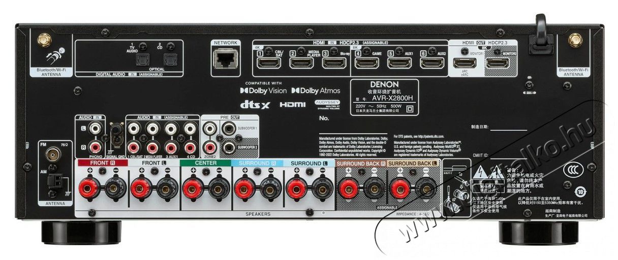 Denon AVR-X2800H DAB Audio-Video / Hifi / Multim&eacute;dia - H&aacute;zimozi - H&aacute;zimozi erős&iacute;tő - 402845