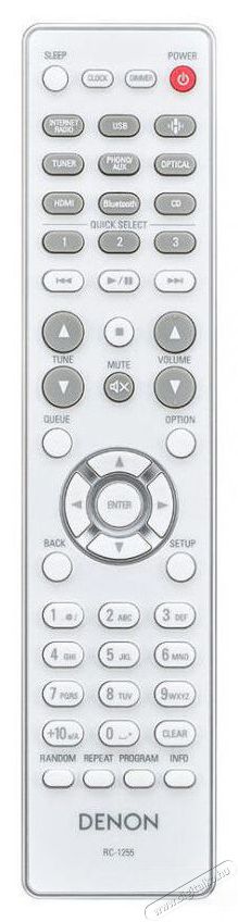 Denon RCDN-12 DAB Sztere&oacute; CD/r&aacute;di&oacute;erős&iacute;tő WHITE HGL Audio-Video / Hifi / Multim&eacute;dia - Hifi - Sztere&oacute; - Sztere&oacute; erős&iacute;tő - 493094