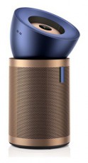 Dyson Purifier Big+Quiet Formaldehyde (BP04) l&eacute;gtiszt&iacute;t&oacute; Sz&eacute;ps&eacute;g&aacute;pol&aacute;s / Eg&eacute;szs&eacute;g - L&eacute;gtiszt&iacute;t&oacute; / p&aacute;r&aacute;s&iacute;t&oacute; / p&aacute;r&aacute;tlan&iacute;t&oacute; - L&eacute;gtiszt&iacute;t&oacute; - 502034