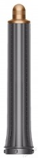 Dyson Airwrap HS05 Long Lite Origin multifunkci&oacute;s hajform&aacute;z&oacute; Nickel/copper (533896-01) Sz&eacute;ps&eacute;g&aacute;pol&aacute;s / Eg&eacute;szs&eacute;g - Haj&aacute;pol&aacute;s - Meleglevegős hajform&aacute;z&oacute; - 531320