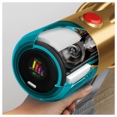 Dyson V12 Slim Detect Absolute 448870-01 F&uuml;ggőleges vezet&eacute;k n&eacute;lk&uuml;li porsz&iacute;v&oacute;, 545 W, HEPA szűrővel, auton&oacute;mia 60 perc, 3 tiszt&iacute;t&aacute;si m&oacute;d, arany H&aacute;ztart&aacute;s / Otthon / K&uuml;lt&eacute;r - Porsz&iacute;v&oacute; / takar&iacute;t&oacute;g&eacute;p - K&eacute;zi / &aacute;ll&oacute; porsz&iacute;v&oacute; - 536386