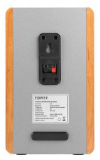 EDIFIER P12 2.0 barna hangsz&oacute;r&oacute; p&aacute;r Aut&oacute;hifi / Aut&oacute; felszerel&eacute;s - Aut&oacute; hangsug&aacute;rz&oacute; - Hangsz&oacute;r&oacute; - 455366