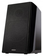 EDIFIER R2000DB 2.0 fekete hangsz&oacute;r&oacute; p&aacute;r Audio-Video / Hifi / Multim&eacute;dia - Hangfal - Hangfalszett - Hangfalszett - 455252
