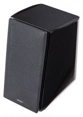 EDIFIER R2000DB 2.0 fekete hangsz&oacute;r&oacute; p&aacute;r Audio-Video / Hifi / Multim&eacute;dia - Hangfal - Hangfalszett - Hangfalszett - 455252