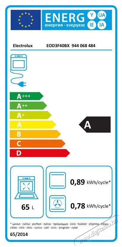 Electrolux EOD3F40BX Konyhai term&eacute;kek - S&uuml;tő-főzőlap, tűzhely (be&eacute;p&iacute;thető) - S&uuml;tő (be&eacute;p&iacute;thető) - 504388