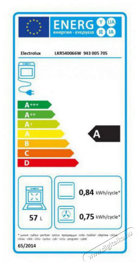 Electrolux LKR540066W Konyhai term&eacute;kek - S&uuml;tő-főzőlap, tűzhely (szabadon&aacute;ll&oacute;) - Kombin&aacute;lt tűzhely (szabadon&aacute;ll&oacute;) - 504399