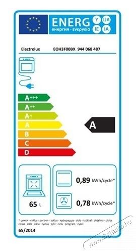 Electrolux EOH3F00BX S&Uuml;TŐ BE&Eacute;P&Iacute;THETŐ Konyhai term&eacute;kek - S&uuml;tő-főzőlap, tűzhely (be&eacute;p&iacute;thető) - S&uuml;tő (be&eacute;p&iacute;thető) - 505399