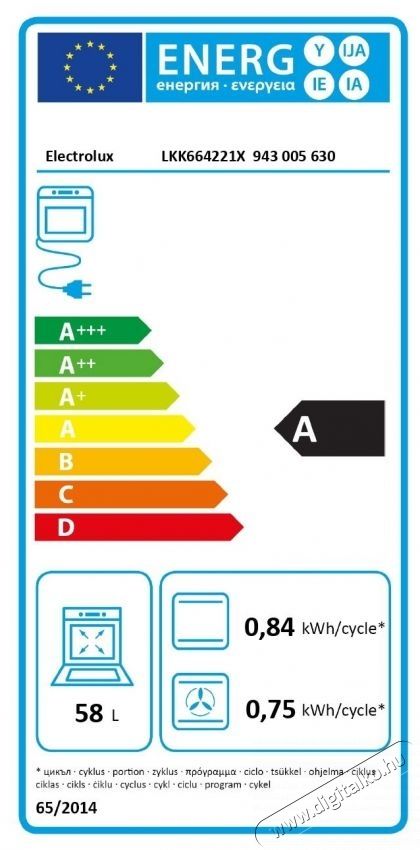 Electrolux LKK664221X TŰZHELY KOMBIN&Aacute;LT Konyhai term&eacute;kek - S&uuml;tő-főzőlap, tűzhely (szabadon&aacute;ll&oacute;) - Kombin&aacute;lt tűzhely (szabadon&aacute;ll&oacute;) - 502975