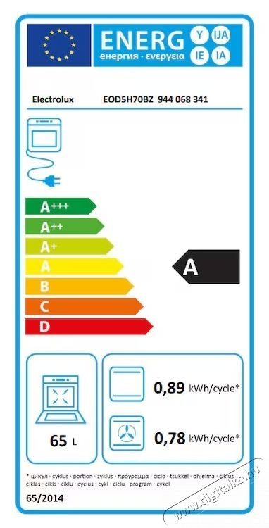 Electrolux EOD5H70BZ, Be&eacute;p&iacute;thető elektromos s&uuml;tő, 65 l, AquaClean, 9 funkci&oacute;s, Wi-fi csatlakoz&aacute;s, SteamBake, Grill, A energiaoszt&aacute;ly, Fekete Konyhai term&eacute;kek - S&uuml;tő-főzőlap, tűzhely (be&eacute;p&iacute;thető) - S&uuml;tő (be&eacute;p&iacute;thető) - 537780