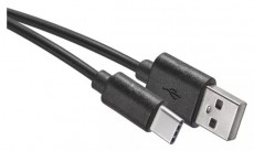 Emos P4538 SMD LED + LED 700lm akkumul&aacute;toros l&aacute;mpa H&aacute;ztart&aacute;s / Otthon / K&uuml;lt&eacute;r - Vil&aacute;g&iacute;t&aacute;s / elektromoss&aacute;g - Kerti / k&uuml;lt&eacute;ri l&aacute;mpa - 442512