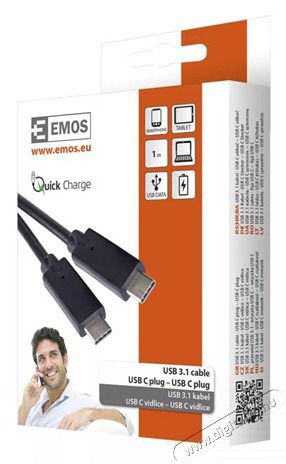 Emos SM7022BL T&Ouml;LTŐ- &Eacute;S ADATK&Aacute;BEL USB-C 3.1 / USB-C 3.1, 1 M, FEKETE Mobil / Kommunik&aacute;ci&oacute; / Smart - Mobiltelefon kieg&eacute;sz&iacute;tő / tok - H&aacute;l&oacute;zati-, aut&oacute;s t&ouml;ltő - 465546