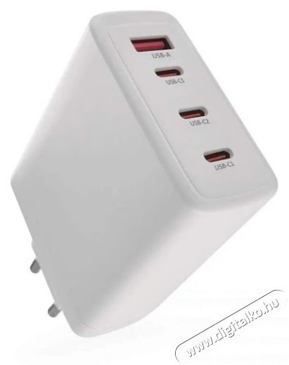 Emos GaN PD 120 W max. univerz&aacute;lis USB t&ouml;ltő Akkuk &eacute;s t&ouml;ltők - Li-ion akkumul&aacute;tor &eacute;s t&ouml;ltő (gy&aacute;ri) - T&ouml;ltő / h&aacute;l&oacute;zati adapter - 506850