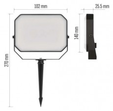Emos GoSmart 1 darabos, 4 W, RGBIC dimmelhető, WiFi k&uuml;lt&eacute;ri LED reflektor, bőv&iacute;tő k&eacute;szlet Fot&oacute;-Vide&oacute; kieg&eacute;sz&iacute;tők - F&eacute;nyterelő - Reflektor - 507233
