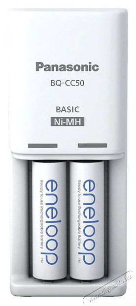 ENELOOP Panasonic K-KJ50MCD20E AA 2000mAh időz&iacute;tős akkut&ouml;ltő +2xAA akku Akkuk &eacute;s t&ouml;ltők - Elem m&eacute;retű akku &eacute;s t&ouml;ltő - Szettben - 456025