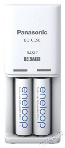 ENELOOP Panasonic K-KJ50MCD20E AA 2000mAh időz&iacute;tős akkut&ouml;ltő +2xAA akku Akkuk &eacute;s t&ouml;ltők - Elem m&eacute;retű akku &eacute;s t&ouml;ltő - Szettben - 456025
