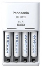 ENELOOP Panasonic K-KJ51MCD04E AAA 800mAh időzítős akkutöltő +4xAAA akku Akkuk és töltők - Elem méretű akku és töltő - Szettben - 456026