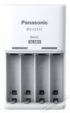 ENELOOP Panasonic BQ-CC51E 2/4db AA/AAA akkutöltő Akkuk és töltők - Elem méretű akku és töltő - Töltő - 456020
