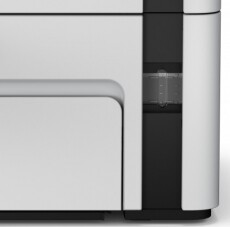 Epson M2120 Mono tintasugaras nyomtat&oacute; Iroda &eacute;s sz&aacute;m&iacute;t&aacute;stechnika - Nyomtat&oacute; - Multifunkci&oacute;s (tintasugaras) - 370400