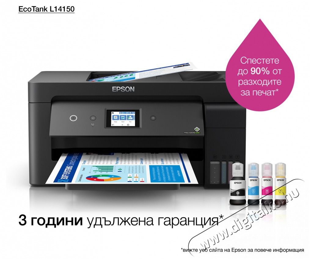Epson EcoTank L14150 A3+ sz&iacute;nes tintasugaras multifunkci&oacute;s nyomtat&oacute; Iroda &eacute;s sz&aacute;m&iacute;t&aacute;stechnika - Nyomtat&oacute; - Multifunkci&oacute;s (tintasugaras) - 392275