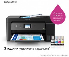 Epson EcoTank L14150 A3+ sz&iacute;nes tintasugaras multifunkci&oacute;s nyomtat&oacute; Iroda &eacute;s sz&aacute;m&iacute;t&aacute;stechnika - Nyomtat&oacute; - Multifunkci&oacute;s (tintasugaras) - 392275