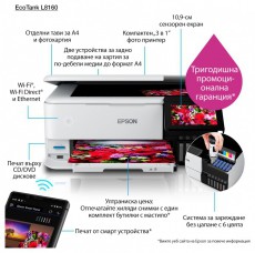Epson EcoTank L8160 Sz&iacute;nes tintasugaras multifunkci&oacute;s fot&oacute;nyomtat&oacute; Iroda &eacute;s sz&aacute;m&iacute;t&aacute;stechnika - Nyomtat&oacute; - Tintasugaras / fot&oacute;nyomtat&oacute; - 395129