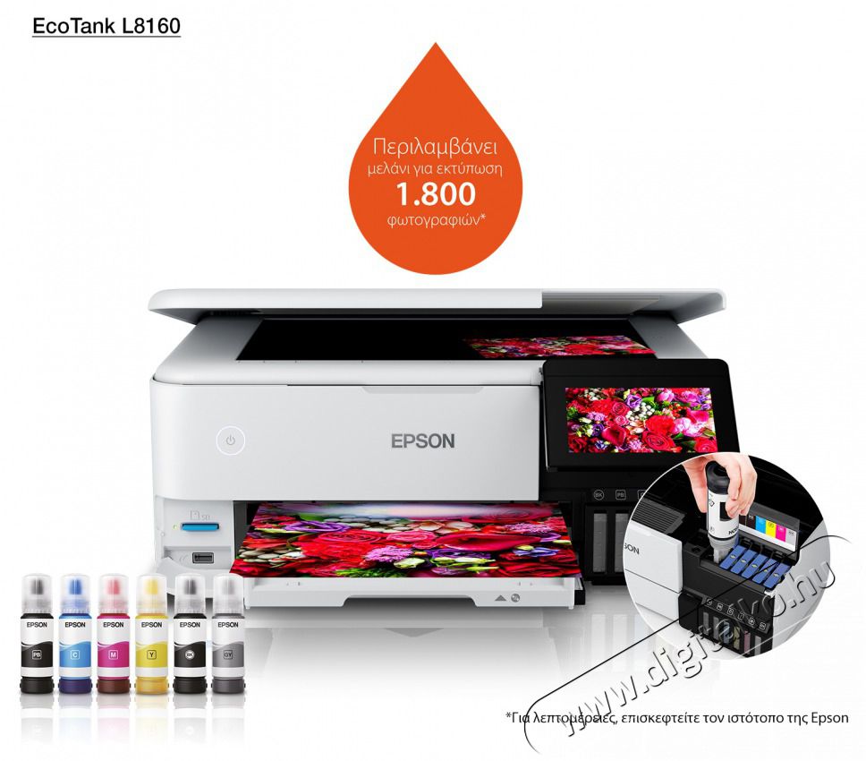 Epson EcoTank L8160 Sz&iacute;nes tintasugaras multifunkci&oacute;s fot&oacute;nyomtat&oacute; Iroda &eacute;s sz&aacute;m&iacute;t&aacute;stechnika - Nyomtat&oacute; - Tintasugaras / fot&oacute;nyomtat&oacute; - 395129