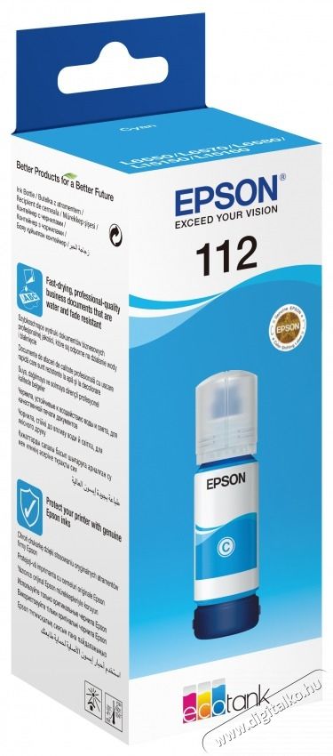 Epson T06C2 70ml cyan tintapatron Iroda &eacute;s sz&aacute;m&iacute;t&aacute;stechnika - Nyomtat&oacute; - Kieg&eacute;sz&iacute;tő - 461524