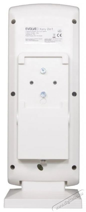 Evolveo Xany 2in1, akt&iacute;v k&uuml;lt&eacute;ri/szobaantenna FM/DAB /DVB-T2, LTE/4G/5G szűrővel TV antenna Tv kieg&eacute;sz&iacute;tők - Antenna - K&uuml;lt&eacute;ri antenna - 531757