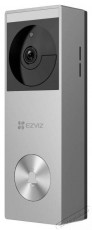 Ezviz HP3 Pro akkumul&aacute;toros H&aacute;ztart&aacute;s / Otthon / K&uuml;lt&eacute;r - Biztons&aacute;gtechnika - Kieg&eacute;sz&iacute;tő - 519431