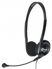 Genius HS-200C headset - fekete Audio-Video / Hifi / Multim&eacute;dia - F&uuml;l &eacute;s Fejhallgat&oacute;k - Fejhallgat&oacute; mikrofonnal / headset - 367553
