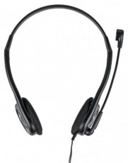 Genius HS-200C headset - fekete Audio-Video / Hifi / Multim&eacute;dia - F&uuml;l &eacute;s Fejhallgat&oacute;k - Fejhallgat&oacute; mikrofonnal / headset - 367553