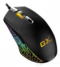 Genius Scorpion M705 fekete gamer eg&eacute;r Iroda &eacute;s sz&aacute;m&iacute;t&aacute;stechnika - Eg&eacute;r - Vezet&eacute;kes eg&eacute;r - 478489