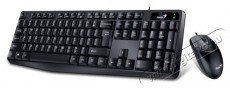 Genius KM-170 HUN vezet&eacute;kes billentyűzet + eg&eacute;r Iroda &eacute;s sz&aacute;m&iacute;t&aacute;stechnika - Billentyűzet / billentyűzet szett - Vezet&eacute;kes - 479451