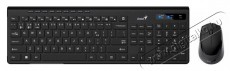 Genius SlimStar 8230 vezet&eacute;k n&eacute;lk&uuml;li fekete billentyűzet &eacute;s eg&eacute;r Iroda &eacute;s sz&aacute;m&iacute;t&aacute;stechnika - Billentyűzet / billentyűzet szett - Vezet&eacute;k n&eacute;lk&uuml;li - 514946