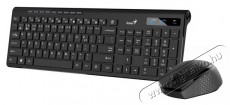 Genius SlimStar 8230 vezet&eacute;k n&eacute;lk&uuml;li fekete billentyűzet &eacute;s eg&eacute;r Iroda &eacute;s sz&aacute;m&iacute;t&aacute;stechnika - Billentyűzet / billentyűzet szett - Vezet&eacute;k n&eacute;lk&uuml;li - 514946
