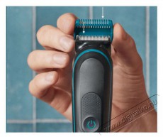 GILLETTE Intimate i5 Sz&eacute;ps&eacute;g&aacute;pol&aacute;s / Eg&eacute;szs&eacute;g - Haj&aacute;pol&aacute;s - Haj / szak&aacute;ll v&aacute;g&oacute;, ny&iacute;r&oacute; - 510491