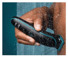 GILLETTE Intimate i5 Sz&eacute;ps&eacute;g&aacute;pol&aacute;s / Eg&eacute;szs&eacute;g - Haj&aacute;pol&aacute;s - Haj / szak&aacute;ll v&aacute;g&oacute;, ny&iacute;r&oacute; - 510491