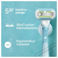 GILLETTE Venus Extra Smooth + 4 fej &eacute;s fali tart&oacute; Sz&eacute;ps&eacute;g&aacute;pol&aacute;s / Eg&eacute;szs&eacute;g - Szőrtelen&iacute;tő / borotva - Női szőrtelen&iacute;tő - 537836